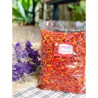 ราคา พริกแห้งกะเหรี่ยง เด็ดก้าน 1กิโล เกรดB ลอตใหม่ คัดพิเศษ ราคาถูกที่สุด (11224960035)