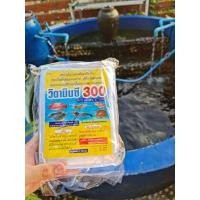 ราคา วิตามินซีผงเข้มข้นสูง อาหารเสริมสัตว์น้ำ เร่งการเจริญเติบโต กุ้ง ปลา กบ ตะพาบน้ำ วิตามิน 1 กิโลกรัม (12492347745)