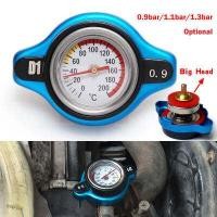 ราคา Universal D1 Spec เครื่องวัดอุณหภูมิน้ำยูทิลิตี้รถปลอดภัยหม้อน้ำอุณหภูมิหมวกผ้าคลุมถังน้ำ 0 9 บาร์ (807778348)