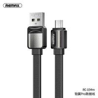 ราคา REMAX รุ่น RC 154i สายชาร์จเร็ว 2 4A ไอโฟน ไอแพด IPhone IPad สายแบบแบน เพิ่มความแข็งแรงให้กับสาย พร้อมส่ง (12973565627)