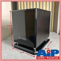 ราคา STORM RM 126 ตู้ลำโพงซับ 12นิ้ว Active Subwoofer Speaker มีแอมป์ในตัว RM 126 RM126 ตู้ลำโพง ซับเบส เอไอ ไพศาล (8990950720)