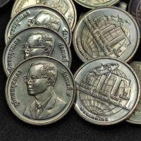 ราคา เหรียญ 2 บาท ปีแห่งเทคโนโลยีสารสนเทศไทย ปี 2538 สภาพไม่ผ่านการใช้งาน เก่าเก็บสวยๆ (16301652567)