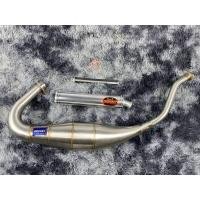 ราคา ท่อสูตรKR150ซ้าย (10134246254)