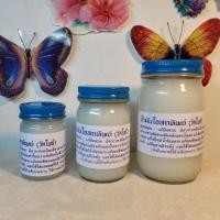 ราคา ยาหม่องวัดโพธิ์ น้ำมันโอสถทิพย์วัดโพธิ์ ของแท้100 (12614219615)