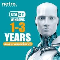 ราคา ESET NOD32 Antivirus 2022 LICENSE KEY ส่งคีย์ทางแชท Professional IT customer service (14606794867)