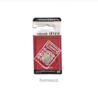 ราคา พร้อมส่ง ถ่านกระดุม Maxell CR1616 1 ก้อน (4525146206)