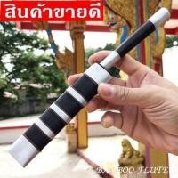 ราคา มีดหมอ หลวงพ่อบุญมี วัดเขาสมอคอน ด้ามไม้ ฝักไม้มงคล สภาพสวย ขนาดความยาวรวมฝัก 9 5 นิ้ว ฟรีผ้ายันต์1ผืน หลวงพ่อบุญมี จัดสร้างวัตถุมงคลแทบทุกชนิด ล้วนมีประสบการณ์มาแล้วทั้งสิ้น จึงเป (3918608316)
