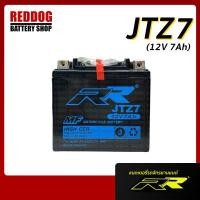 ราคา แบตเตอรี่ RR JTZ7 เทียบเท่า FB FTZ7s สำหรับ CBR150 MX CLICK125i FIORE FILANO PCX ทุกรุ่น (14640814558)