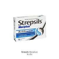 ราคา Strepsils สเตร๊ปซิล แมกซิพลัซซ์ 16 เม็ด กล่อง (15855124319)