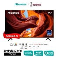 ราคา Hisense 55E7G 4K LED Android TV ขนาด 55 สินค้า Grade B (11536065825)