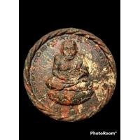 ราคา หลวงปู่ทวดหลังจตุคามฯวัดห้วยมงคล (13613279449)
