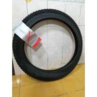 ราคา ยางนอกจักรยานล้อโต ขนาด 26x4 0 fat bike ยี่ห้อ CHAOYANG ลาย BIG DADDY ขอบลวด (9106698885)