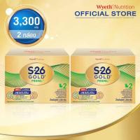 ราคา ยกลัง เอส26 นมผงเด็ก โกลด์ โปรมิล สูตร 2 ขนาด 3300 กรัม 2 กล่อง S 26 Gold Promil 3300g Formula 2 2 pack (3881640113)