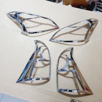 ราคา ครอบไฟหน้าไฟท้าย Toyota Avanza ชุบโครเมี่ยม ใส่ปี 2012 2018 (11774438591)