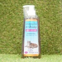 ราคา แชมพูหรือครีมนวดสมุนไพร ตราเสือแม่ลูก 330 มิลลิลิตร (11815872205)