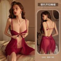 ราคา ชุดนอนเซ็กซี่ ชุดนอนซีทรู ชุดนอนสายเดี่ยวซีทรูมีฟองน้ำดันทรง NC 851 (14328474002)