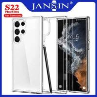 ราคา Case For Samsung Galaxy S22 S22 Plus S22 Ultra 5G เคสกันกระแทก For Samsung Galaxy S21 Plus S21 Ultra Note 20 Ultra 5G S21 S20 FE เคสป้องกัน (3715594869)