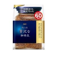 ราคา AGF Maxim Japan Special blend coffee instant bag 120g แม็กซิม กาแฟสำเร็จรูป กาแฟแม็กซิมสีน้ำเงิน ชนิดถุง แบบเติม นำเข้าจากญี่ปุ่น หมดอายุEXP09 2023 (746004059)
