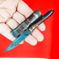 ราคา มีดหมอหลวงพ่อเดิม วัดหนองโพ มีด ด บูชาเล่มเดียวป้องกันได้ทั้งบ้านทั้งกันและแก้สิ่งไม่ดี ฝักไม้พยุงมีรอยจารยันต์ (9228720824)