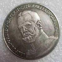 ราคา 1ชิ้นคัดลอกไม่REAL1915เยอรมันคัดลอกเหรียญที่ระลึกเก่าเงินดอลลาร์เงินรอบต่างประเทศเหรียญโบราณคอลเลกชัน 1039 (11895484543)