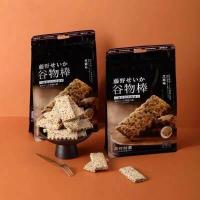 ราคา บิสกิต คุกกี้ ขนม ธัญพืช GRAIN BISCUIT อบกรอบ สอดไส้ ไข่แดง งา ขนมว่าง ทานคู่ กาแฟ 138g (12401445011)