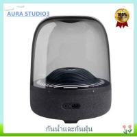 ราคา ลำโพงบลูทูธHarman Kardon Aura Studio 3 Bluetooth speaker Wireless Bluetooth 360 Degree Sound Speake (15730798453)