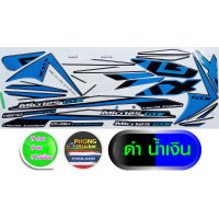 ราคา สติ๊กเกอร์ MIO 125 GTX ปี 2012 รุ่น 10 สติ๊กเกอร์ มีโอ 125 GTX ปี 2012 รุ่น 10 สีสวย สีสด สีไม่เพี้ยน (6709962336)