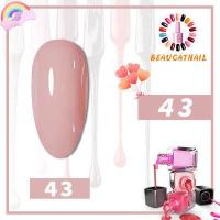 ราคา เจลทาเล็บ สีทาเล็บเจล สีเจลทาเล็บ สีสวย 8ml โทนสีสไตล์ญี่ปุ่น พร้อมส่งจากประเทศไทย (15411117777)