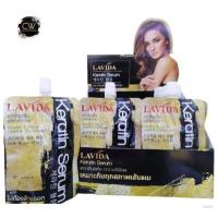 ราคา ส่งฟรี เมื่อซื้อ 3 ซอง Carebeau hair color shampoo แคร์บิว แฮร์คัลเลอร์แชมพู แชมพูปิดผมขาว 1 ซอง เคราติน บำรุงผม ลาวีด้า LAVIDA (13825775894)