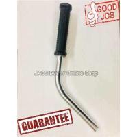 ราคา มือจับด้านซ้าย แฮนด์ แฮน มือถือซ้าย พร้อมแฮนด์ สำหรับเครื่องตัดหญ้าสะพายบ่า (786156708)