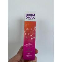 ราคา Boom D NAX วิตามินรวม เม็ดฟู่ บรรจุ 20เม็ด (14038765112)
