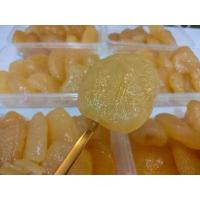 ราคา จาวตาลเชื่อม ลูกตาลเชื่อม น้ำหนัก 500 กรัม ของบ้านขนมไทย By เมฆขลา หวานน้อย อร่อยหนึบ (15986104217)