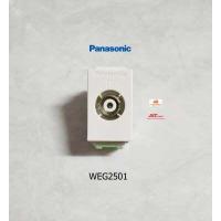 ราคา Panasonic WEG2501 ปลั๊กโทรทัศน์ เต้ารับโทรทัศน์ ปลั๊กTV พานาโซนิค Full Color Wide Series (1373456339)
