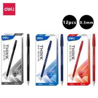 ราคา Deli จำนวน 1 หรือ 12 ด้าม ปากกา ปากกาลูกลื่น สีน้ำเงิน สีดำ สีแดง 0 5 มม หมึกน้ำมัน เส้นสวย เขียนลื่น เครื่องเขียน Ballpoint Pen (8390126882)