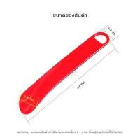 ราคา ที่ช่วยใส่รองเท้า ช้อนช่วยใส่รองเท้า พลาสติก ที่ช่วยใส่รองเท้าพกพา ที่ใส่รองเท้า รองเท้า สะดวก ง่าย ขนาดพกพา (12529734972)