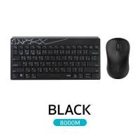 ราคา Rapoo 8000M Multi mode Wireless Desktop Set TH EN ชุดเซ็ทไร้สายเมาส์และคีย์บอร์ด เชื่อมต่อ Bluetooth และ 2 4 GHz รับประกันสินค้า 2 ปี (7768038813)