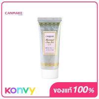 ราคา Canmake Mermaid Skin Gel UV SPF50 PA 40g 01 แคนเมค กันแดดเนื้อเจล (9860525376)