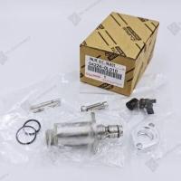 ราคา แท้ สวิทช์ตูดปั๊มโซล่า SCV วาล์ว TOYOTA VIGO วีโก้ ตัวยาว 1KD 2KD FORTUNER INNOVA TIGER D4D 04226 (5379632251)