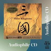 ราคา CD AUDIO เพลงบรรเลง เครื่องดนตรีจีน บันทึกเสียงดี Wang Ning สามก๊ก Three Kingdoms XRCD CD R Clone จากแผ่นต้นฉบับ คุณภาพเสียงเยี่ยม (16128471387)