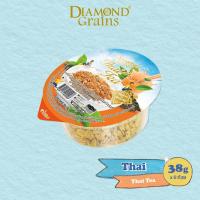 ราคา Diamond Grains กราโนล่า สูตร Thai รส Thai Tea ขนาด 38 กรัม แพ็ค 6 ชิ้น ไดมอนด์เกรนส์ ไดมอนด์เกรน diamondgrains (5377992408)