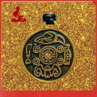 ราคา SG พระเครื่องเงิน เหรียญทองแบบโบราณ พิธีสัมบูรณ์ นำเข้าจากทิเบต พิชิตจุดสูงสุดแห่งความมั่งคั่งในชีวิต Money amulet ได้ผลมาก (10241780232)