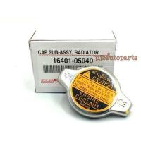 ราคา ฝาหม้อน้ำ TOYOTA AE101 111 CAMRY AL50 แท้ห้าง 16401 05040 (986950711)