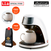 ราคา KONKA เครื่องชงกาแฟ เครื่องทำกาแฟ เครื่องชงกาแฟสด เครื่องชงกาแฟอัตโนมัติ เครื่องชงกาแฟmini เครื่องชงกาแฟแคปซูล เครื่องทำกาแฟสด KONKA เครื่องชงกาแฟ เครื่องทำกาแฟ เครื่องชงกาแฟสด เคร (12823301026)
