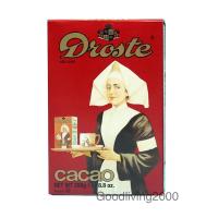 ราคา Free shipping Droste Cocoa Powder 250g โดรสเต้ เครื่องดื่มโกโก้ชนิดผง โกโก้พาวเดอร์ โกโก้แท้ 100 โกโก้นางพยาบาล 250 กรัม (16235069318)