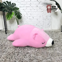 ราคา ตุ๊กตาหมีหลับ แนวโค้ง 80 ซม แนวตรง 25 นิ้ว มี 4 สี ขาว ครีม ช๊อคโก้ และชมพู ผ้านุ่มนิ่มใยเด้ง พร้อมส่ง (1217774543)