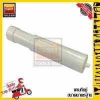 ราคา แกนใส่กระดาษชำระพลาสติก สีขาว แกนใส่ทิชชู่ ที่ใส่กระดาษชำระพลาสติก Toilet paper holder (10209899687)