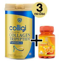 ราคา Amado Colligi Collagen TriPeptide Vitamin C อมาโด้ คอลลิจิ คอลลาเจน 160 กรัม 3 กระป๋อง (14076406135)