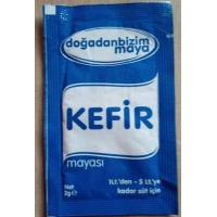 ราคา คีเฟอร์ คีเฟอร์ฟรีซดราย Kefir freeze dry จำนวน 1 ซอง ขนาด 2 GR 1 ซอง ต่อนม 1 5 ลิตร หมดอายุ 08 2024 พร้อมส่ง (3950710271)