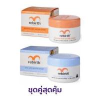 ราคา ถูกสุดๆ Rebirth ครีมรกแกะ และครีมน้ำมันนกอีมู ของแท้ Plarry cream นำเข้าจากออสเตรเลีย (11695143082)