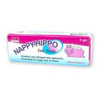 ราคา Nappy Hippo แนปปี้ฮิปโป้ ขนาด 5 กรัมและ 25 กรัม (10789656141)